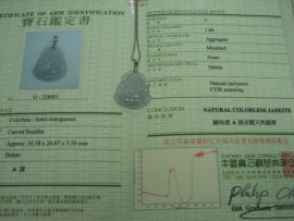 冰種 A貨 天然翡翠 彌勒佛墬 附 中國 寶石證書